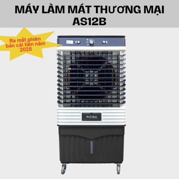 Máy làm mát thương mại AS12B