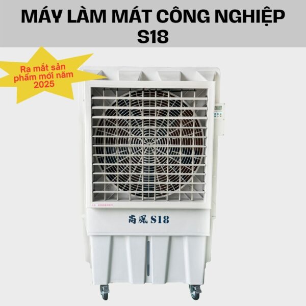 Máy làm mát công nghiệp S18